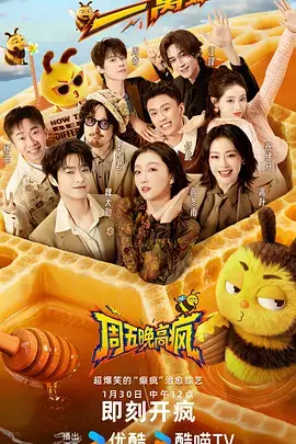 沧元图特别企划 幕后作画纪实 封面
